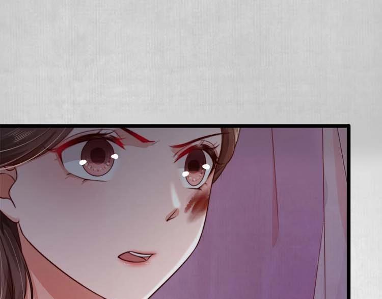 第17话 二娘来求情114
