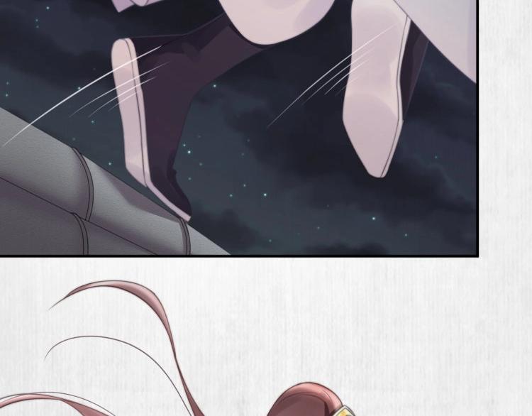 第30话 非礼勿视????️????43