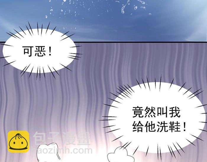第7话 再遇前世仇人69