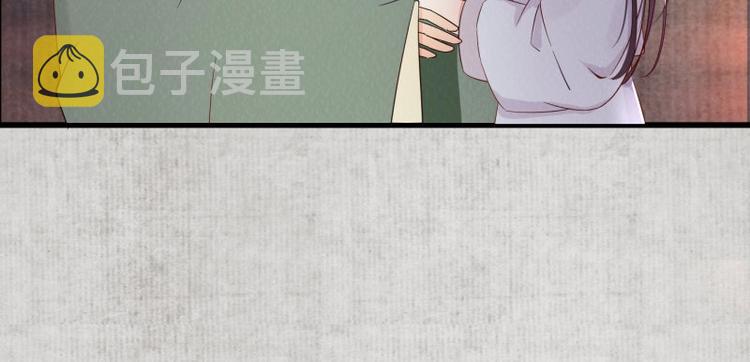 第2话 装可怜我在行71