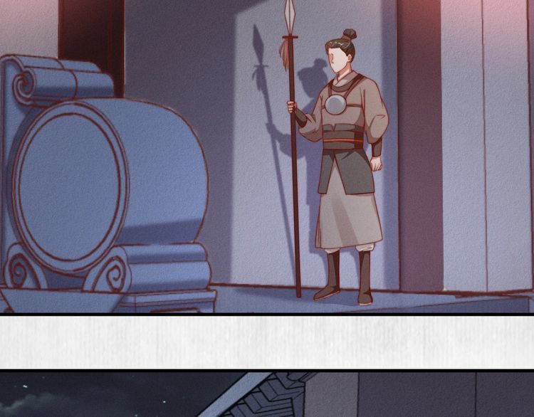 第87话 想到找谁帮忙了42