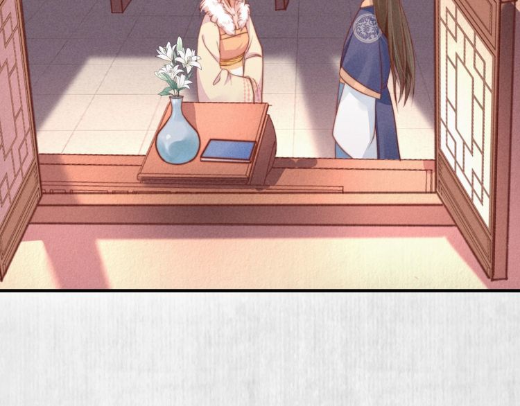 第76话 她杀了沈毅文？23