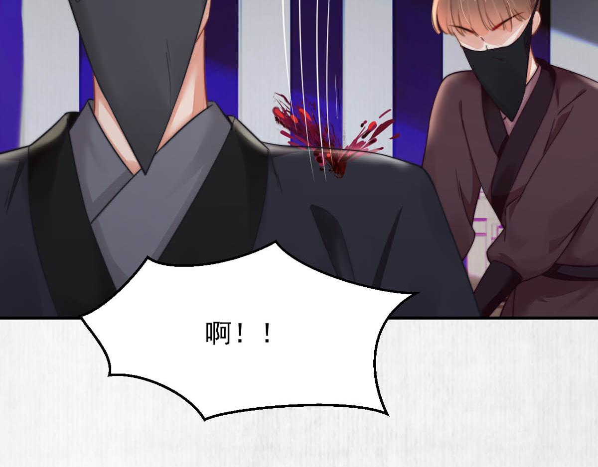 第47话 狱中风云 千岁来袭75