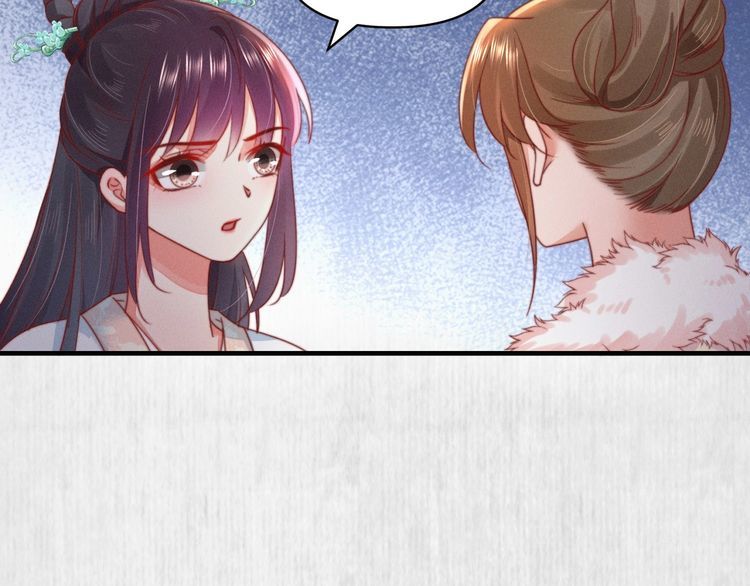 第77话 他手握的就是证据43