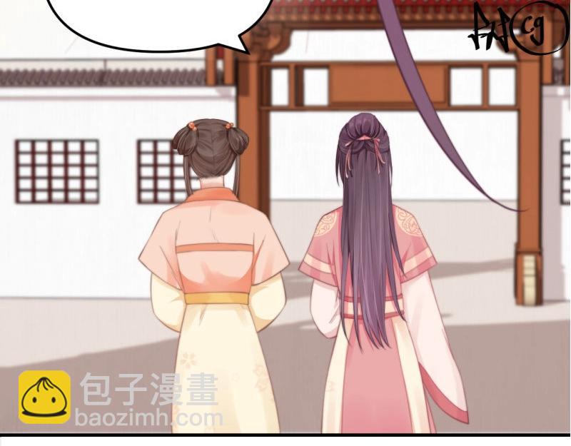 第35话 要你血债血偿70