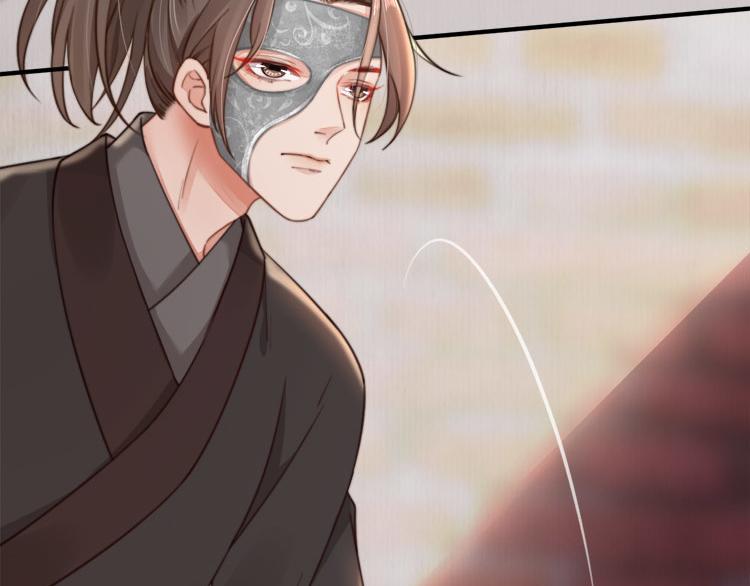 第38话 还说你不认识他！50