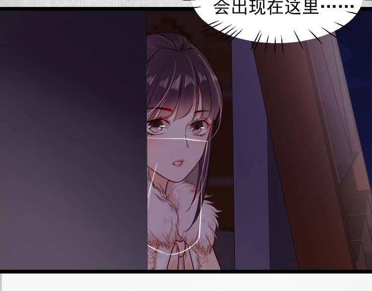 第15话 看我出丑？没门！50
