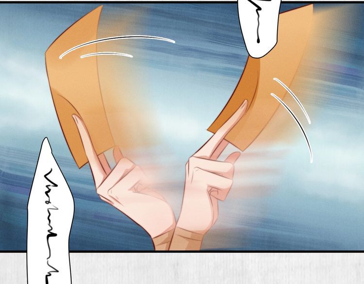第83话 请明心大师先烧了符纸36