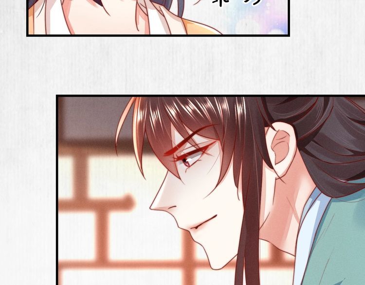 第91话 你相信有鬼魂吗？65