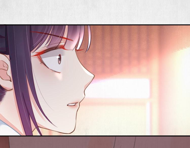第38话 还说你不认识他！35