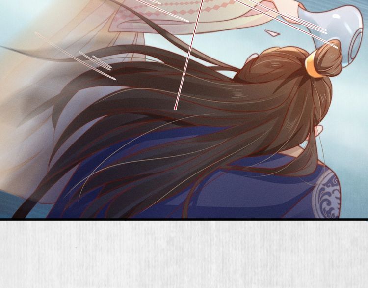 第76话 她杀了沈毅文？33