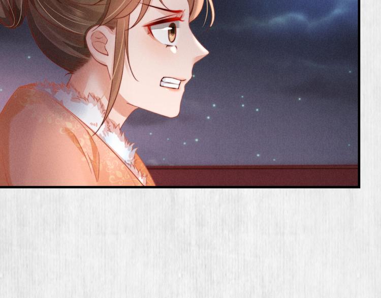 第64话 她是怎么推你入水的60