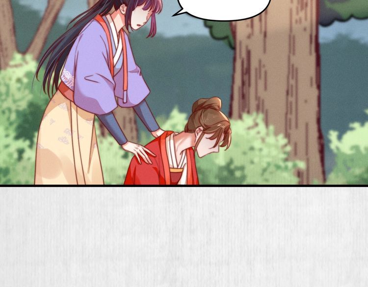 第86话 你这是为国除害10