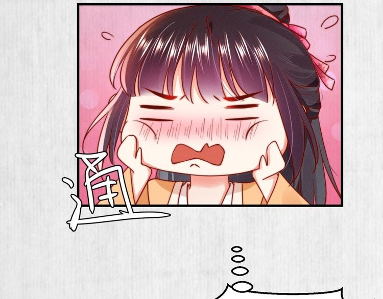 第91话 你相信有鬼魂吗？49
