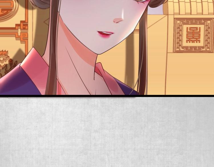 第10话 危急关头我自救12