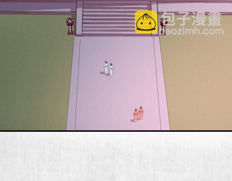 第88话 他让人称其为皇上40