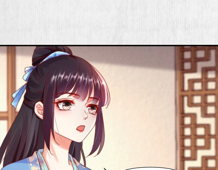 第101话送苏德言上路（完结）44
