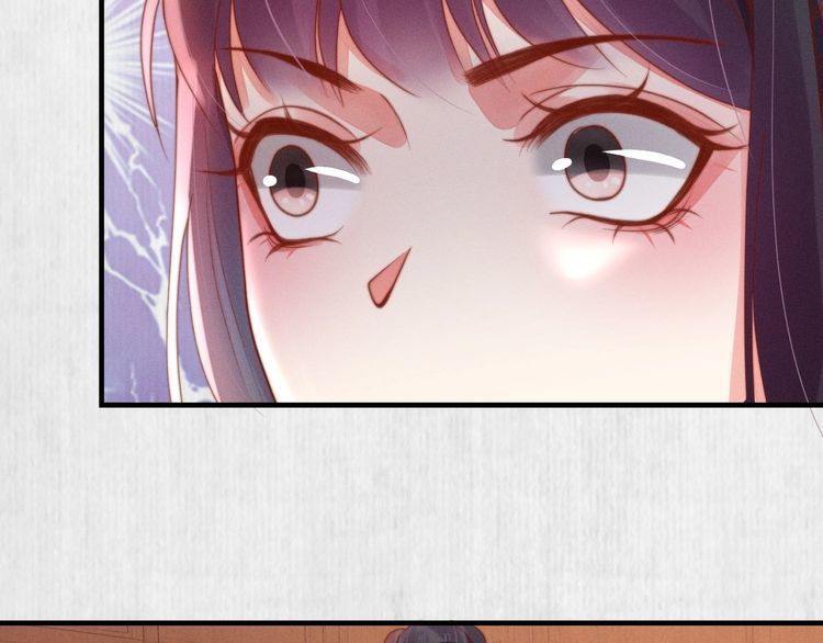第76话 她杀了沈毅文？47