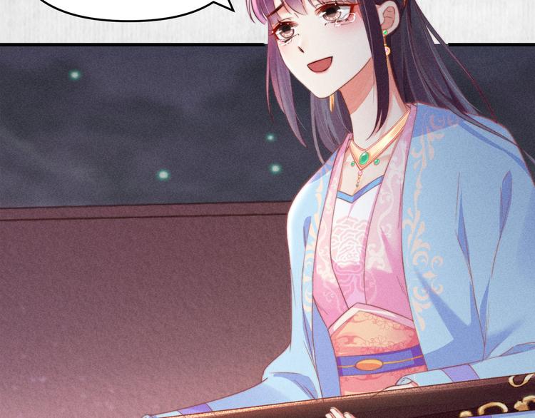 第66话 公然祭奠顾将军？78