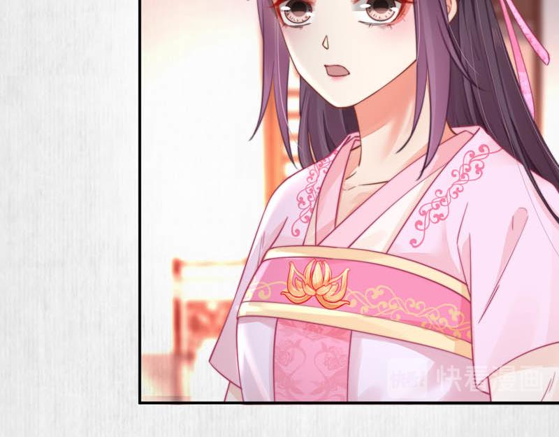 第45话 伏李颀千岁登门讨公道53