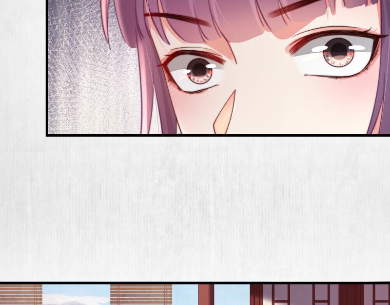 第53话 绯色舞剑40