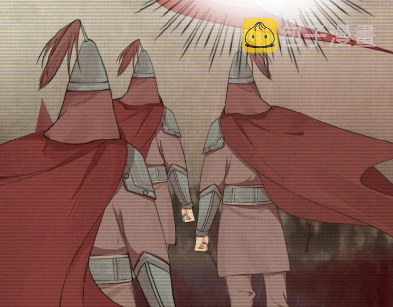第34话 家门被灭之因89