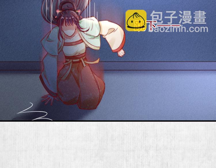 第69话 跳下去还是留下来85