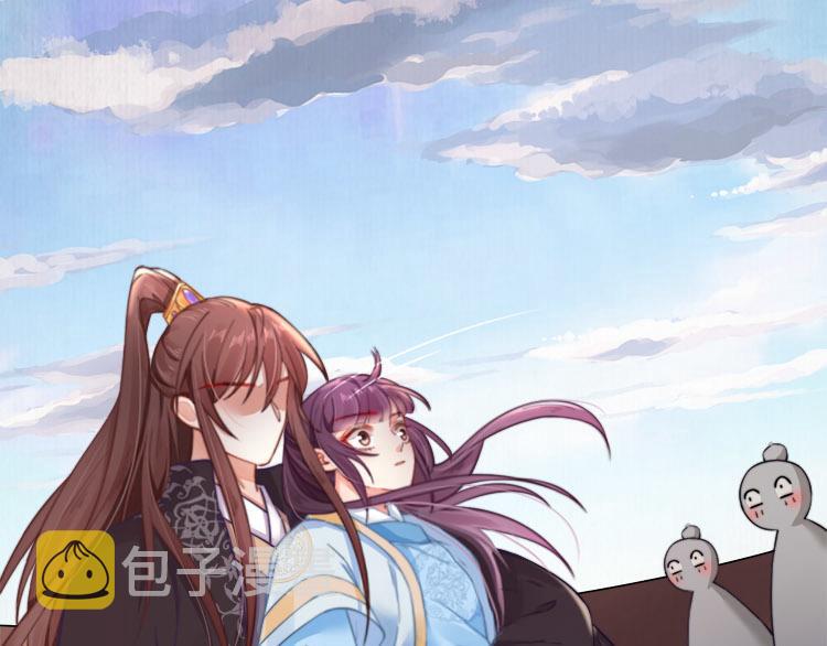 第39话 此人我送你了！35