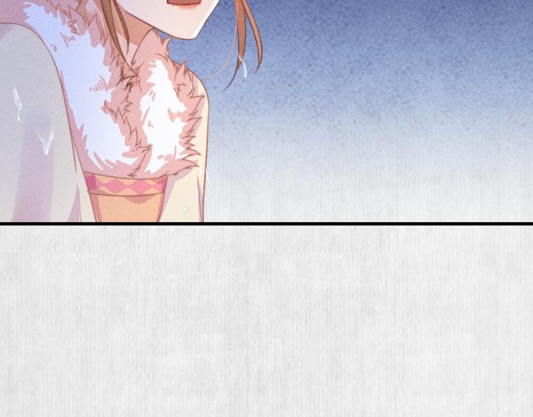 第65话 给她找个教养嬷嬷41