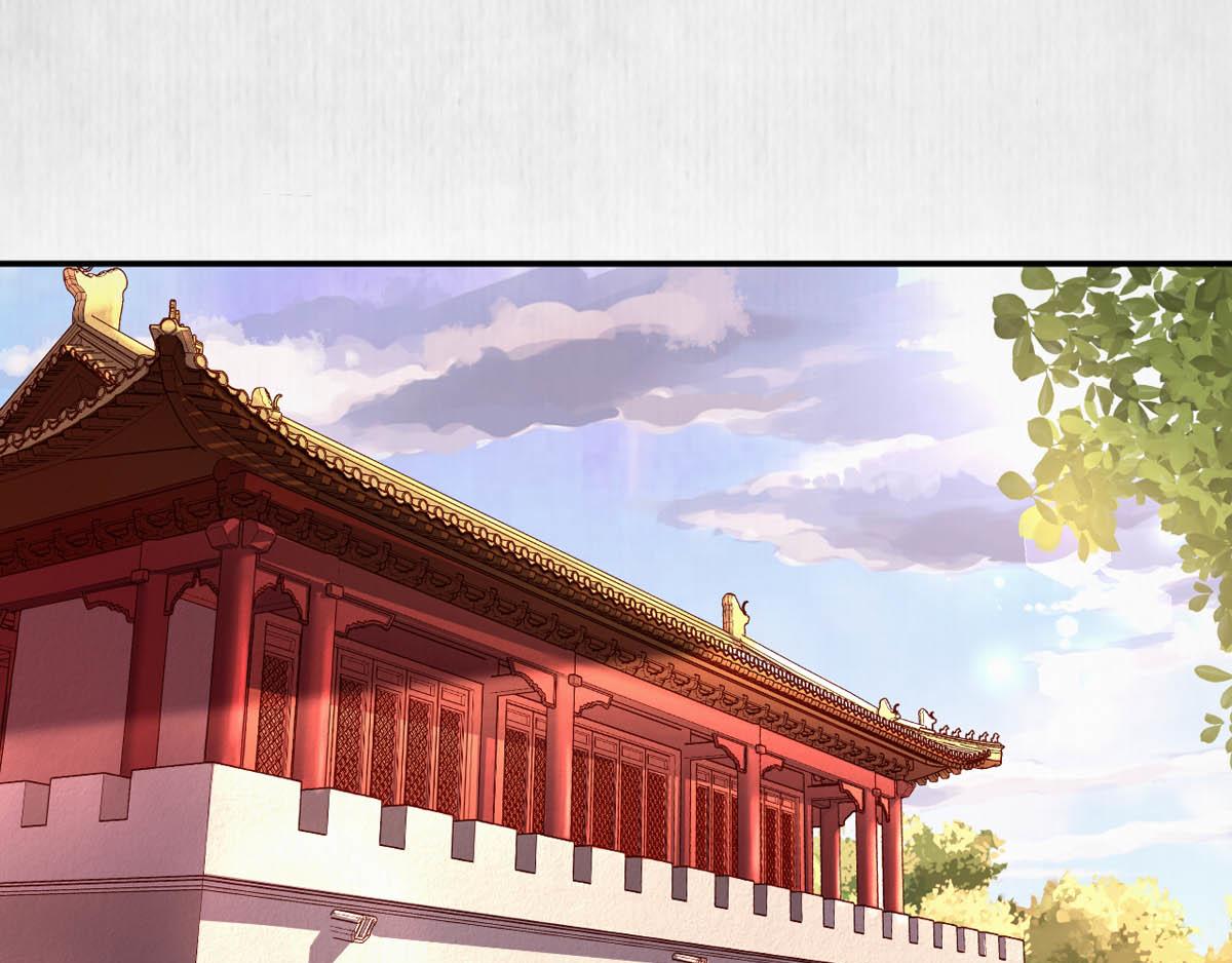 第46话 撞衫、行刺、嫁祸4