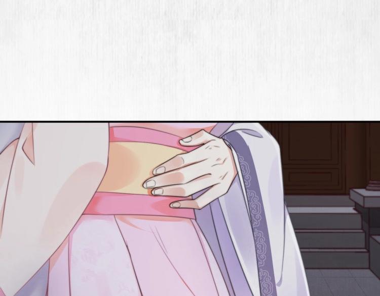 第30话 非礼勿视????️????6