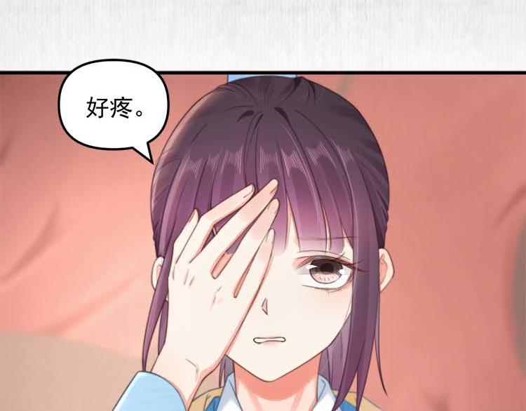 第37话 巧跟踪角斗场遇千岁50