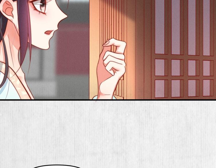 第80话 不日便能报仇雪恨了59