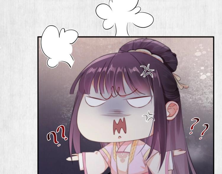 第30话 非礼勿视????️????64