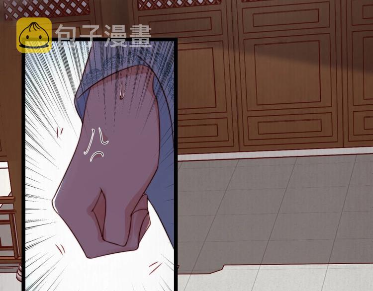 第21话 家丑已被外扬13