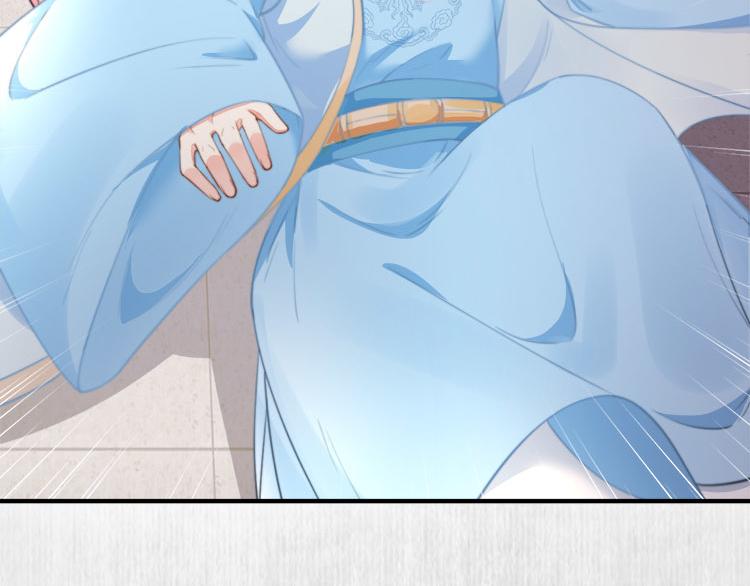 第38话 还说你不认识他！24