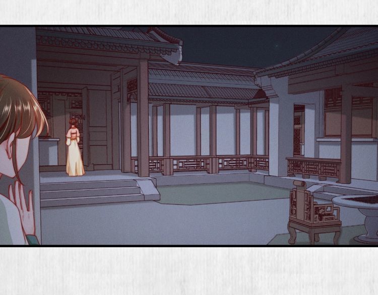 第93话 绿翘的身份37