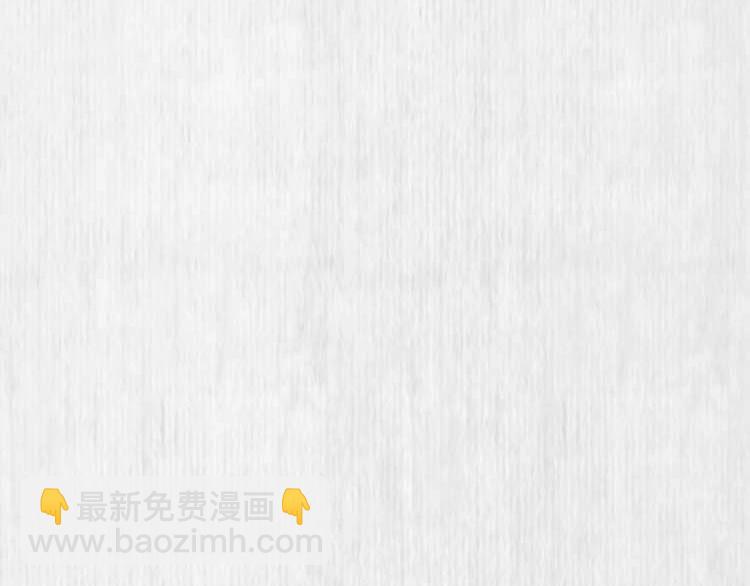第22话 大娘你就等着吧59