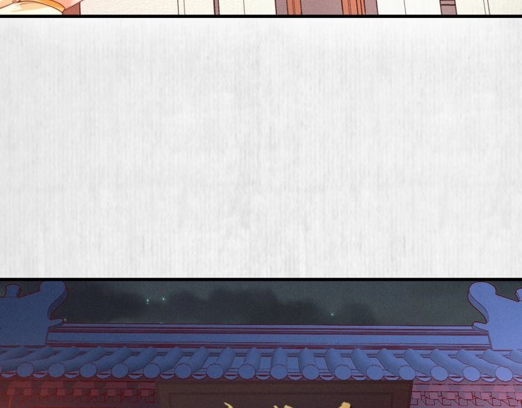第87话 想到找谁帮忙了40