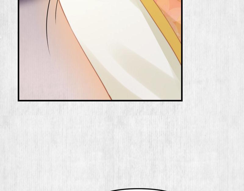 第59话 芸莱赌约41