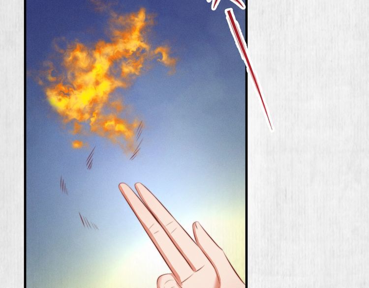 第83话 请明心大师先烧了符纸39
