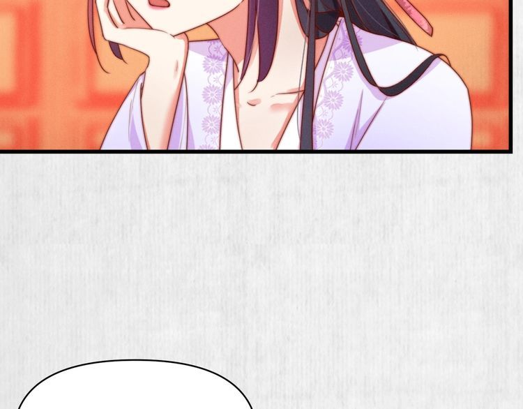 第87话 想到找谁帮忙了10