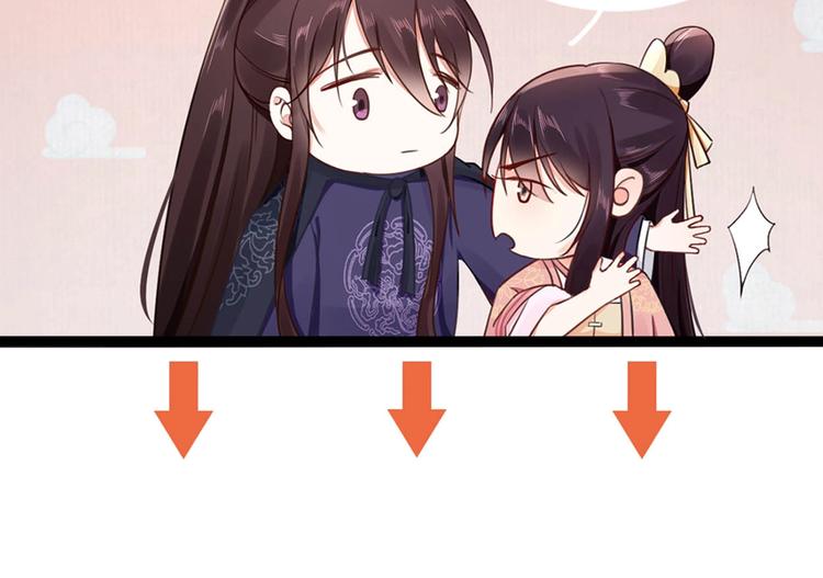 第16话 塑料姐妹情109