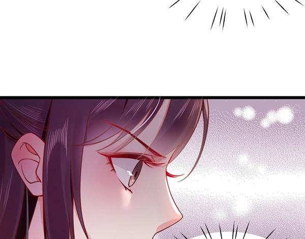 第5话 要以身相许吗64