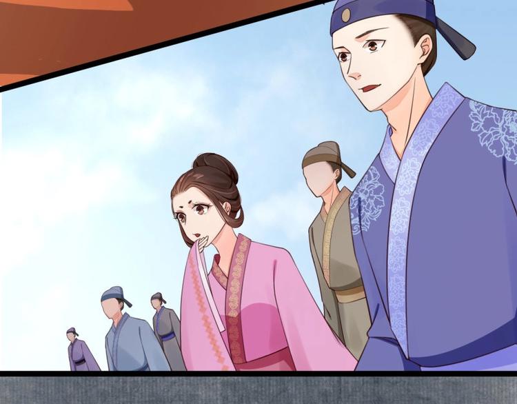 第8话 他知道了我的身份？92