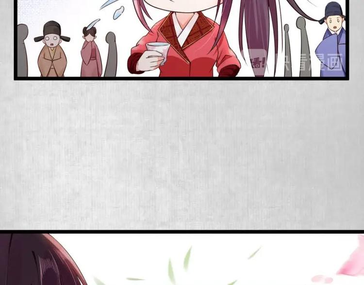 第9话 苏家家法不一般？12