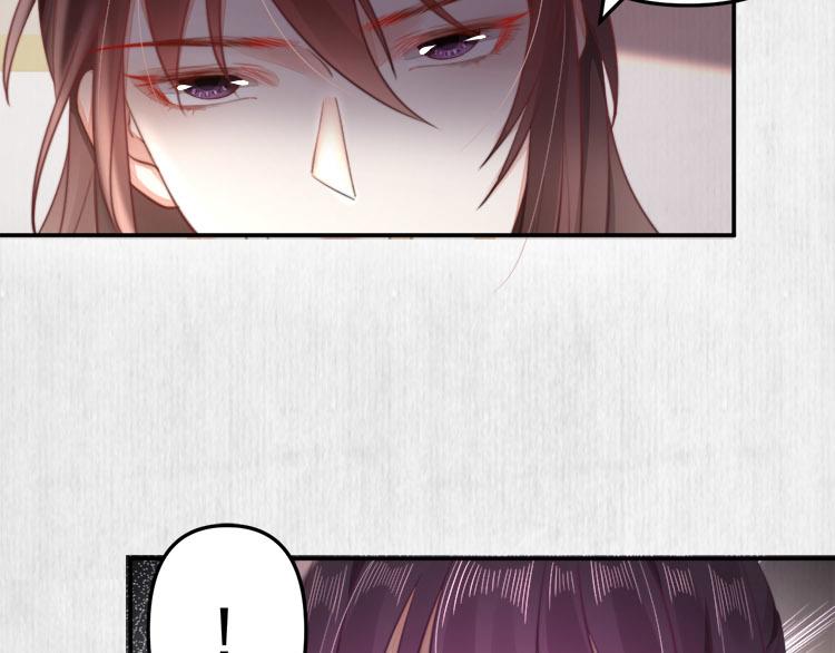 第38话 还说你不认识他！8