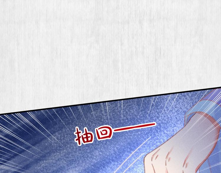 第65话 给她找个教养嬷嬷58