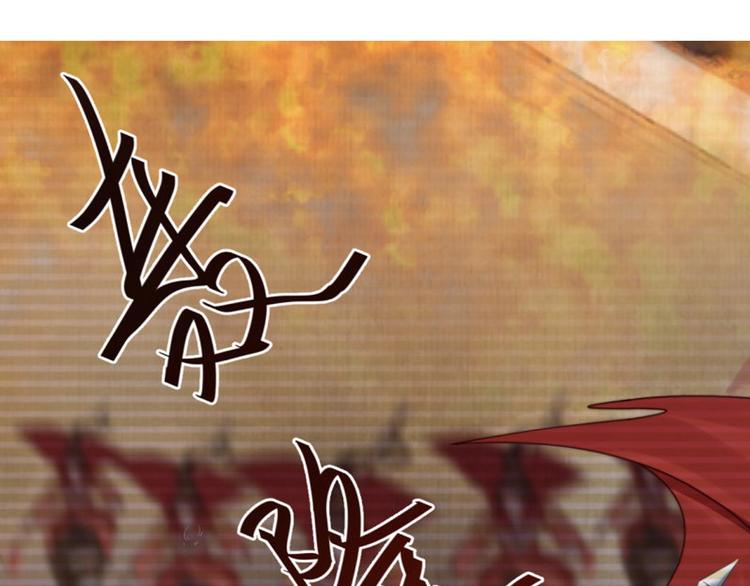 第24话 前任再现59