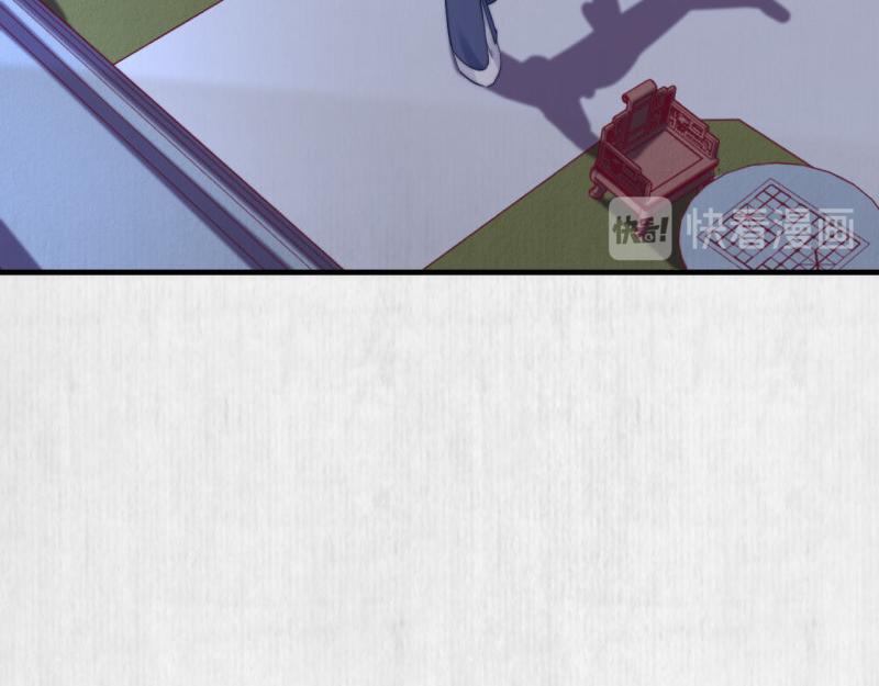 第57话 绯色求罚56